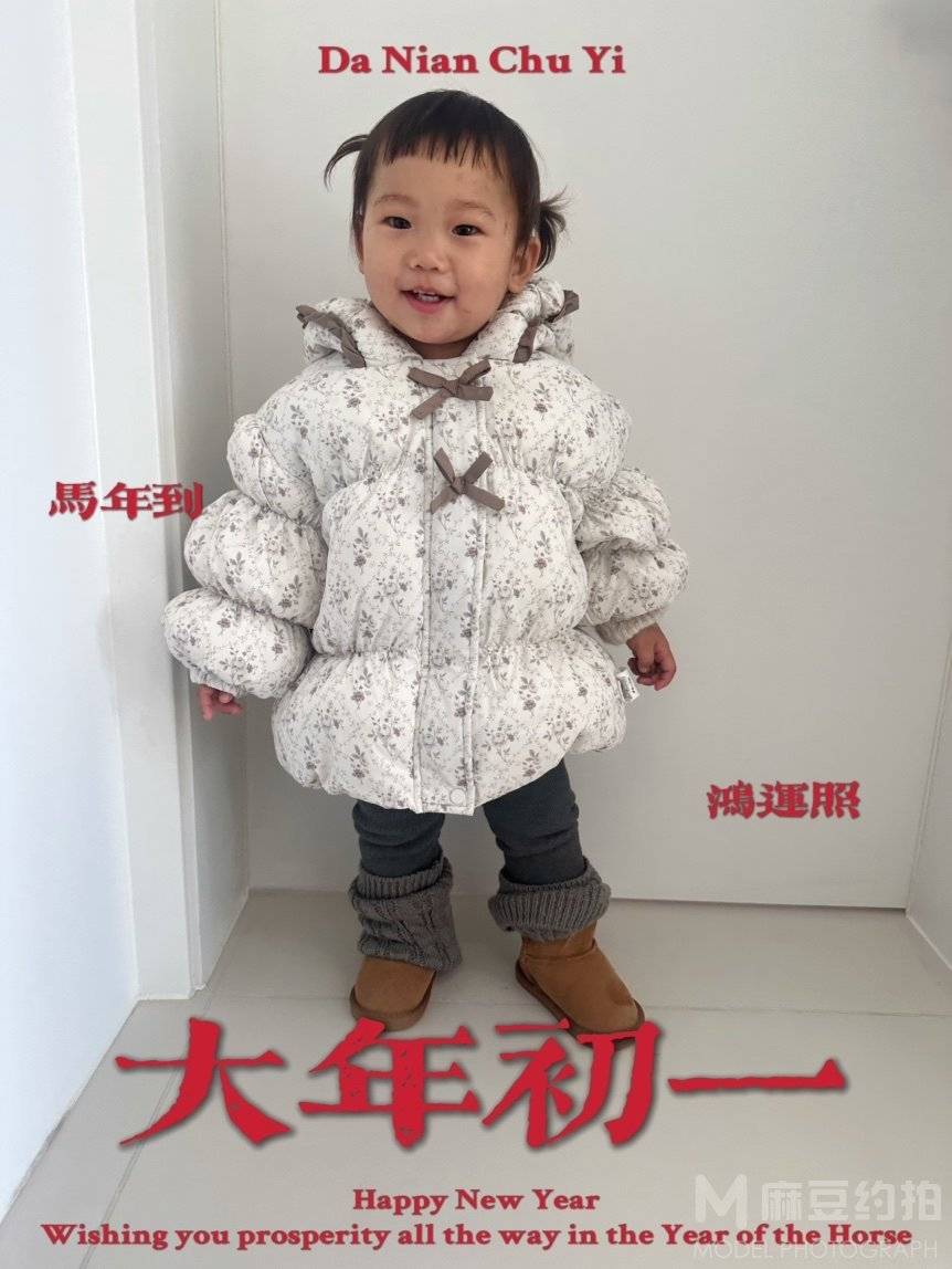 儿童摄影模特