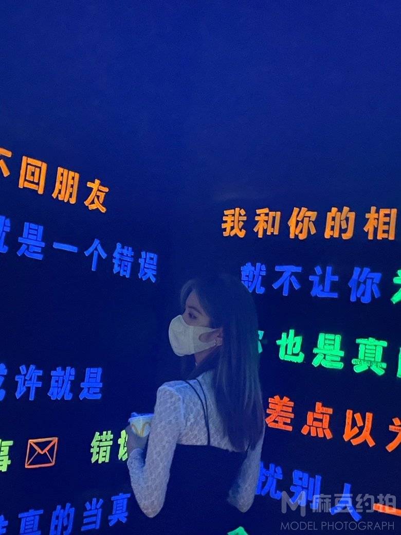 纪实模特