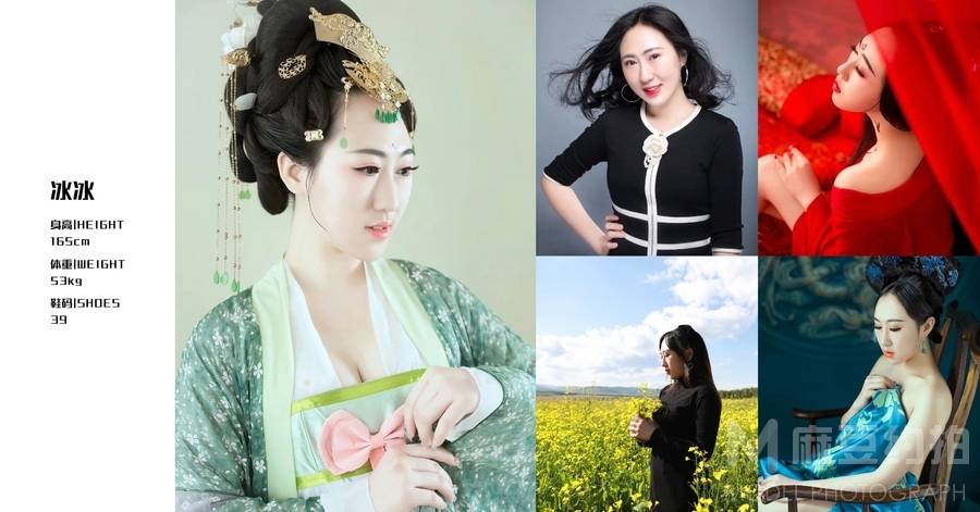 婚礼模特