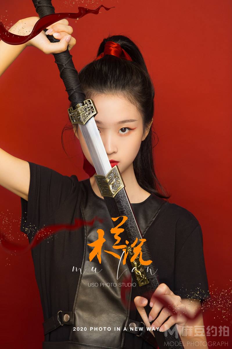 古风模特