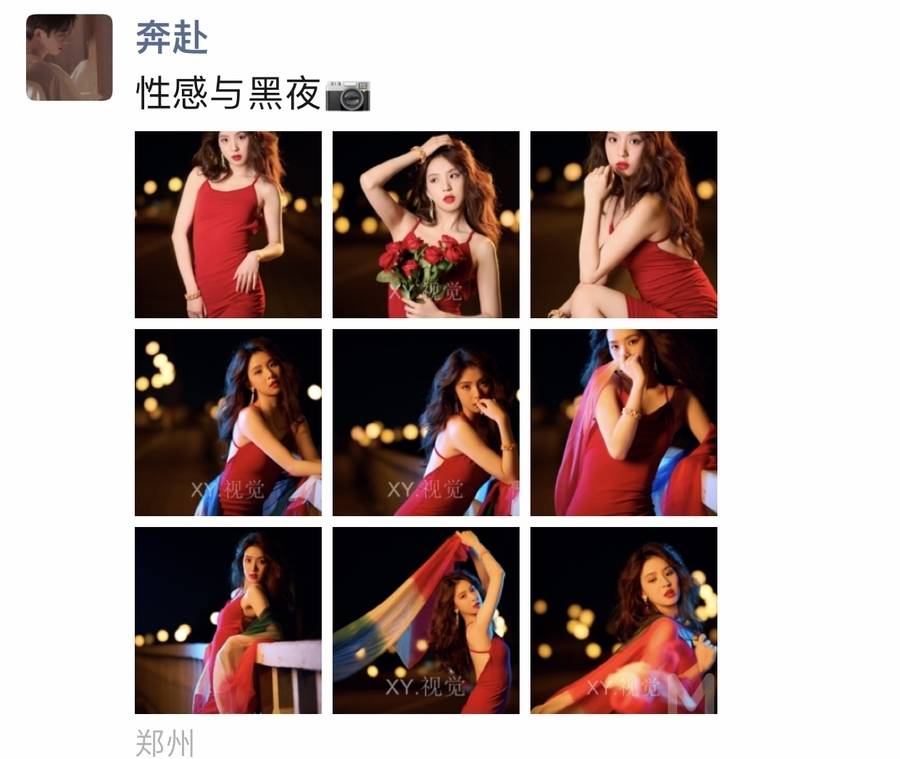 韩系模特