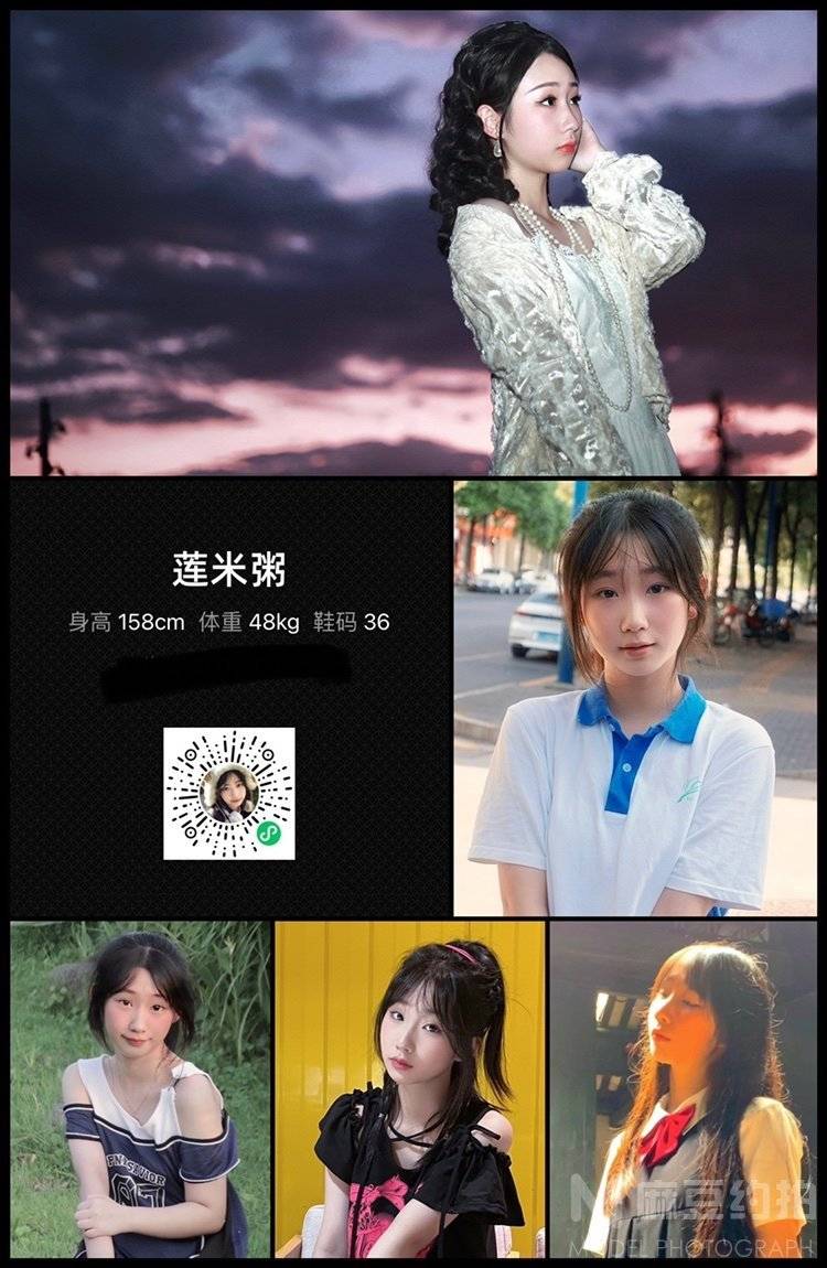 日系模特