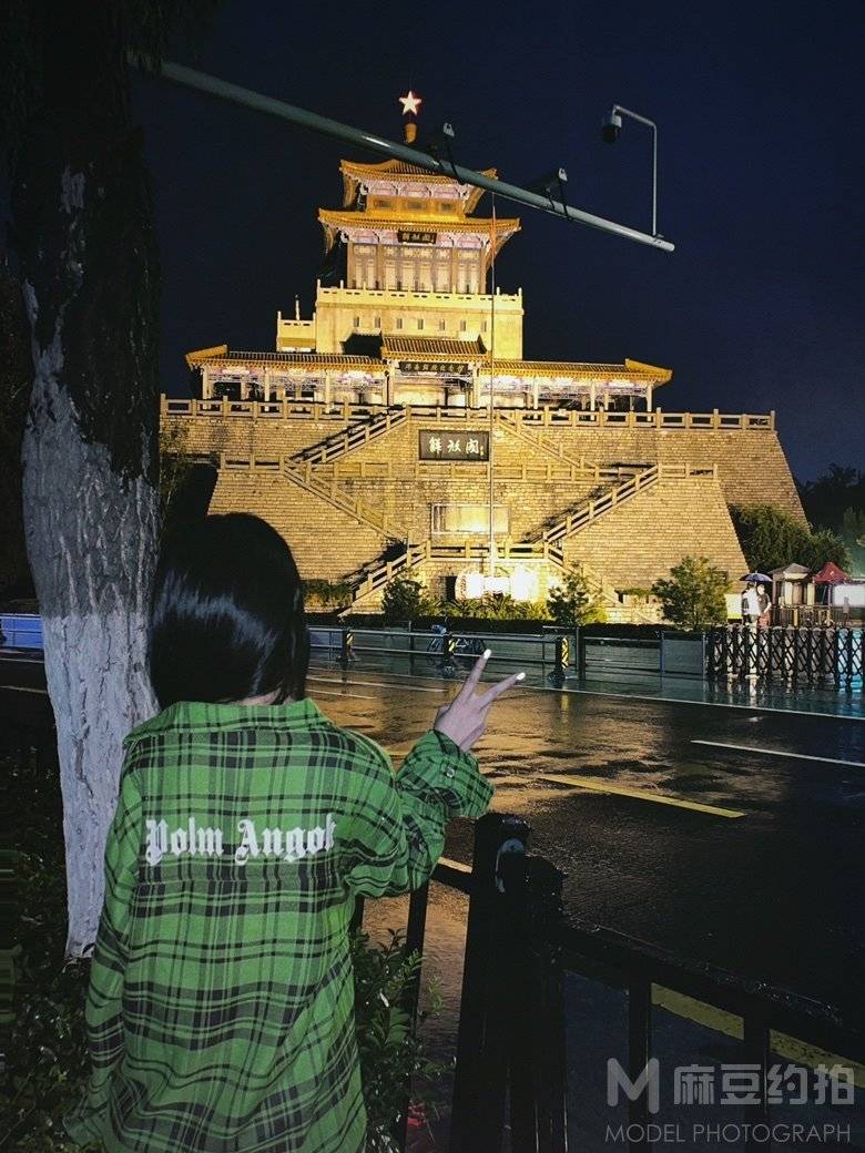 森系模特
