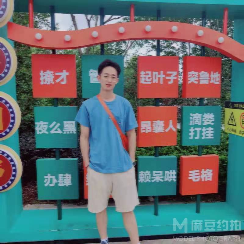 情侣模特