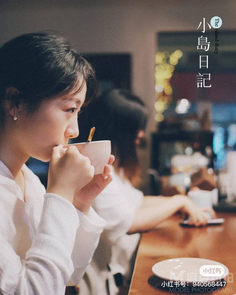 胶片模特