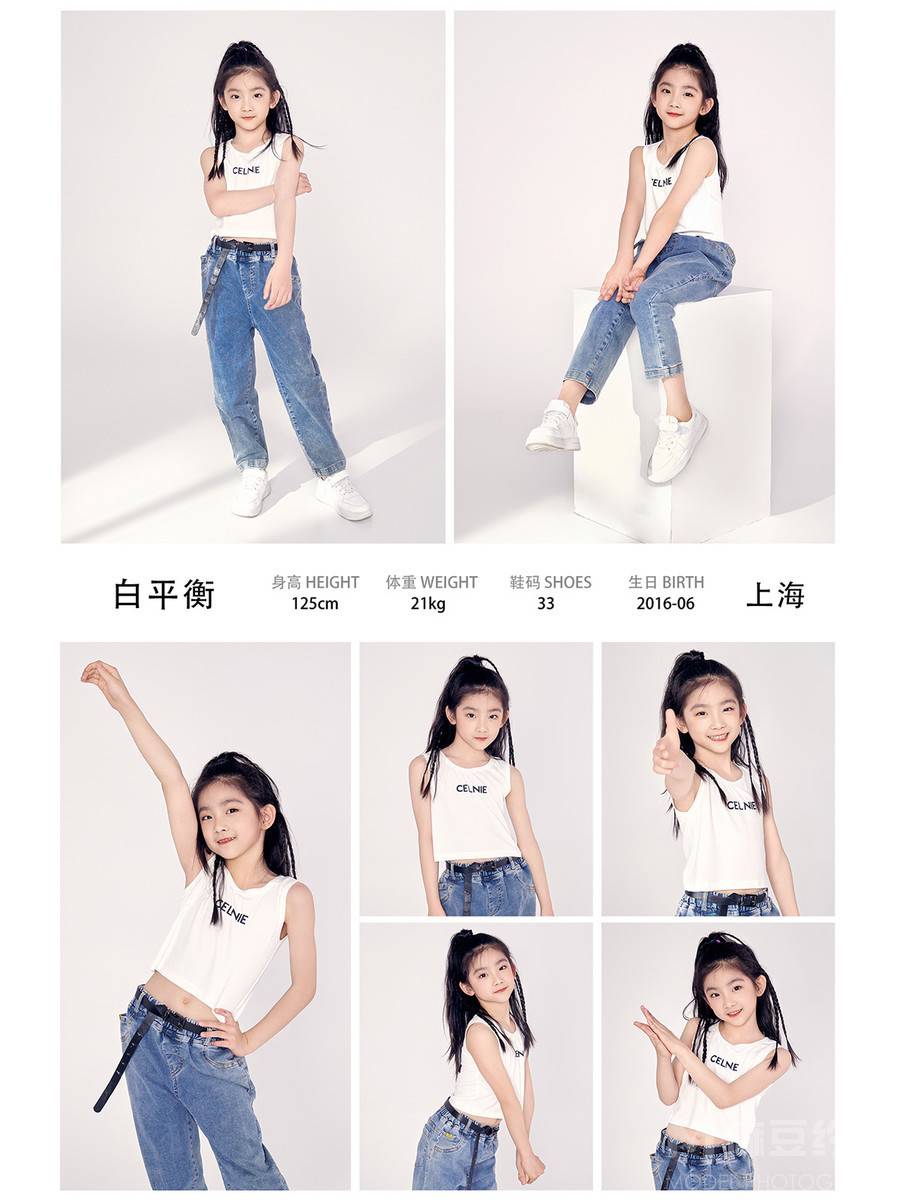 儿童摄影模特