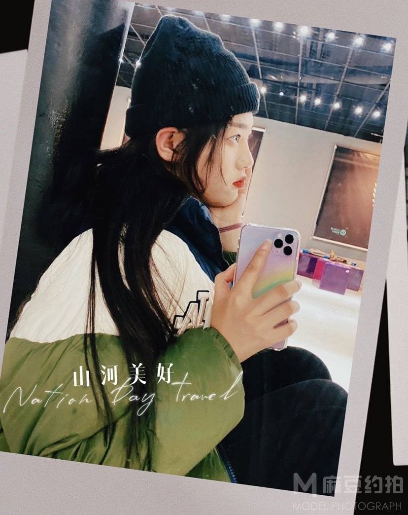 校园模特