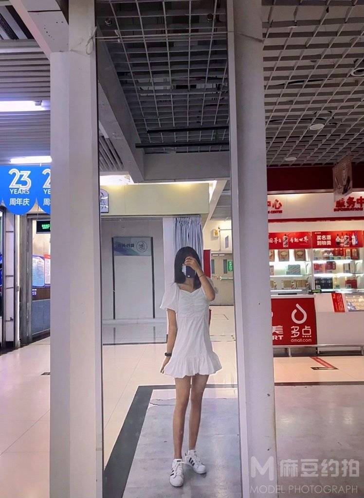 淘宝模特