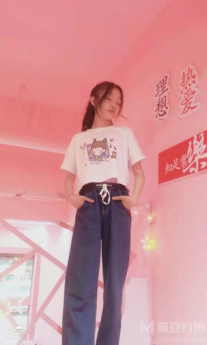 淘宝模特