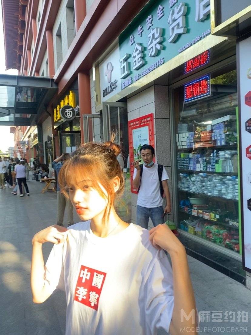 商务模特