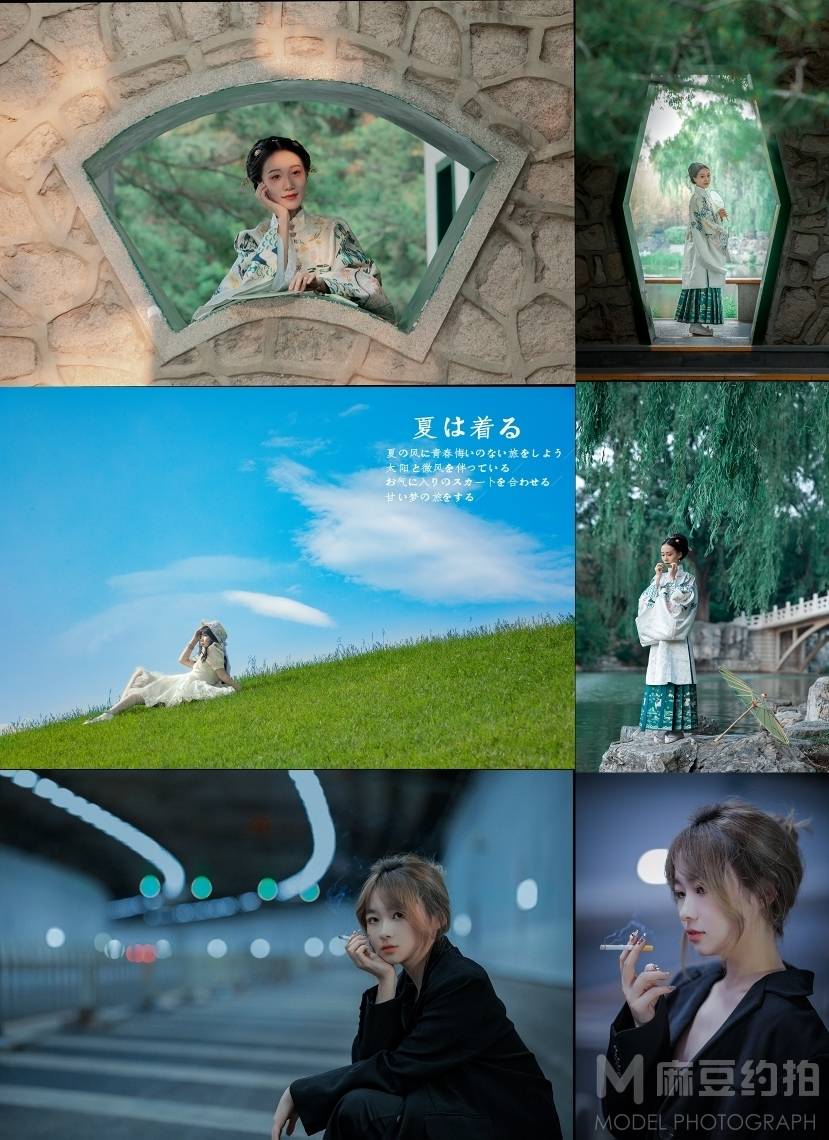 少女模特