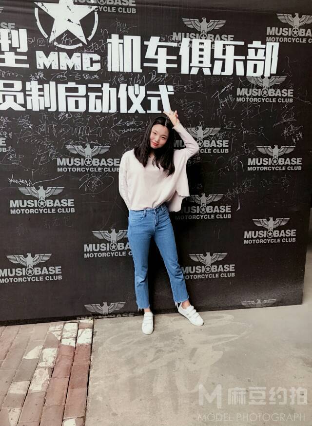 清新模特