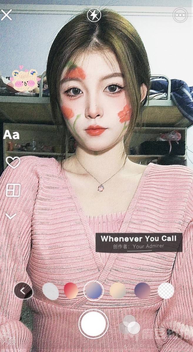 妆容模特