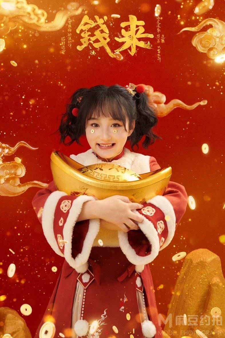 儿童摄影模特