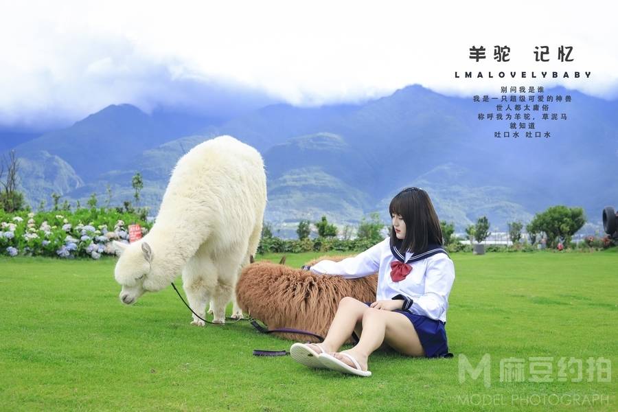 日系模特
