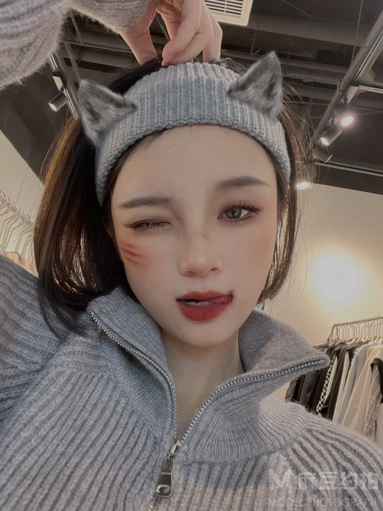 淘宝模特