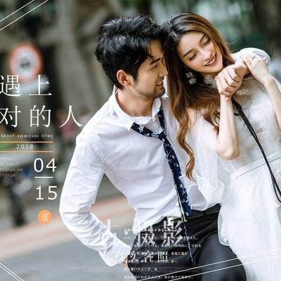 情侣模特