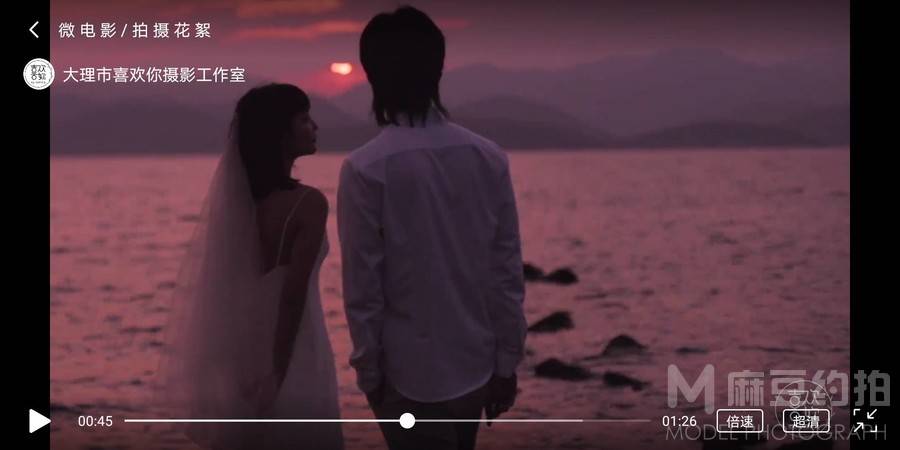 情侣模特