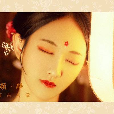 复古模特