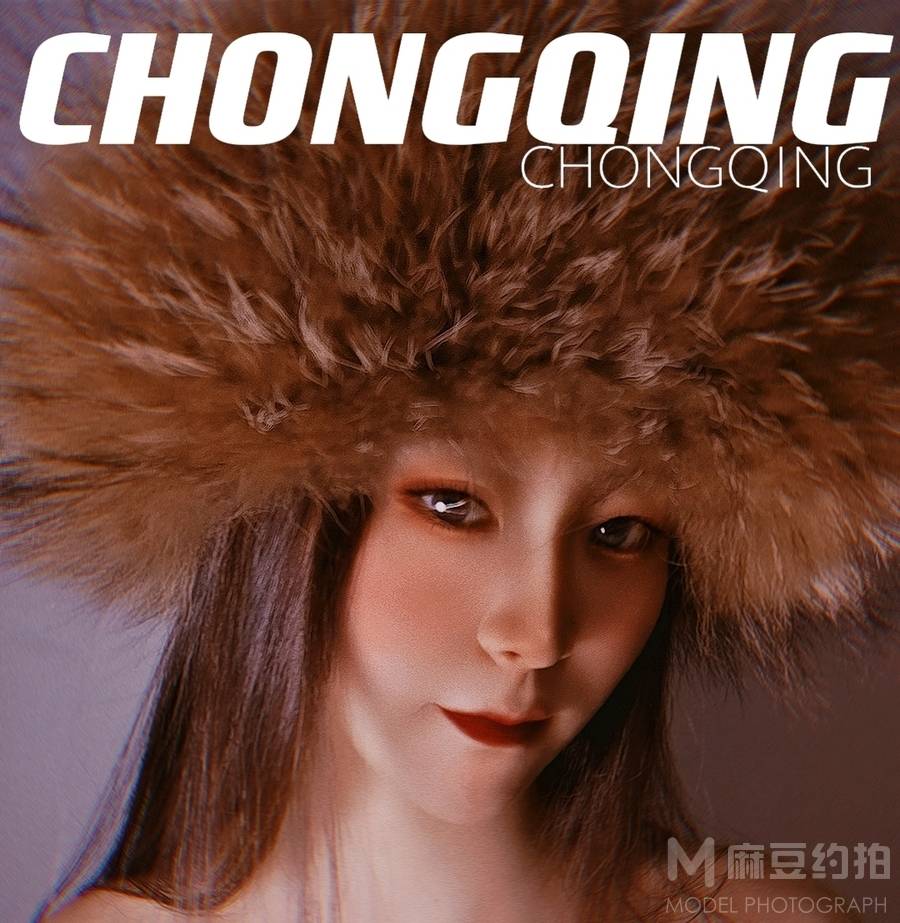 森系模特