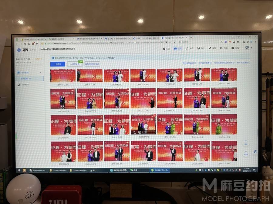 纪实模特