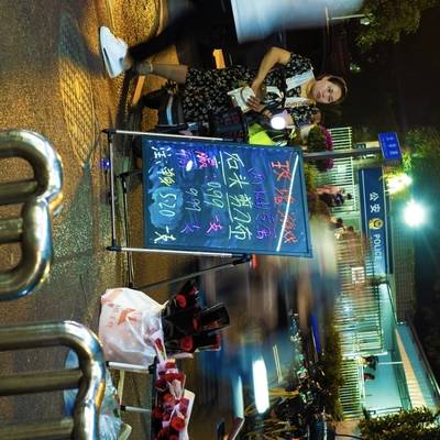夜景模特