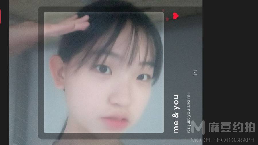 森系模特