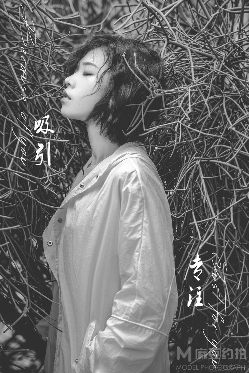 黑白模特