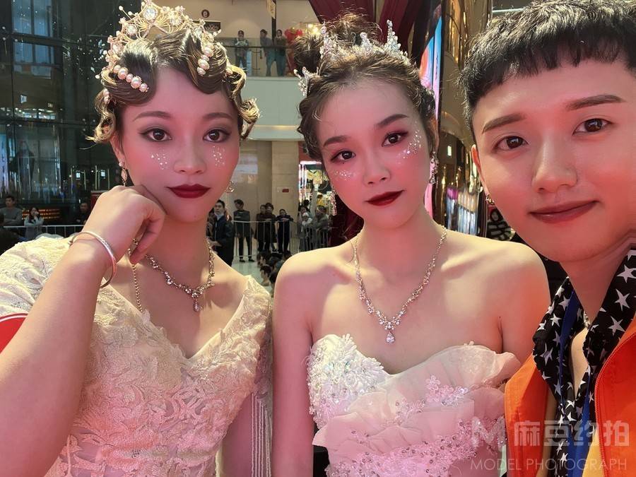 时尚模特