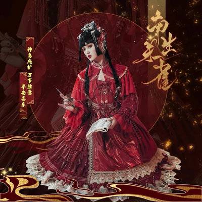 古风模特