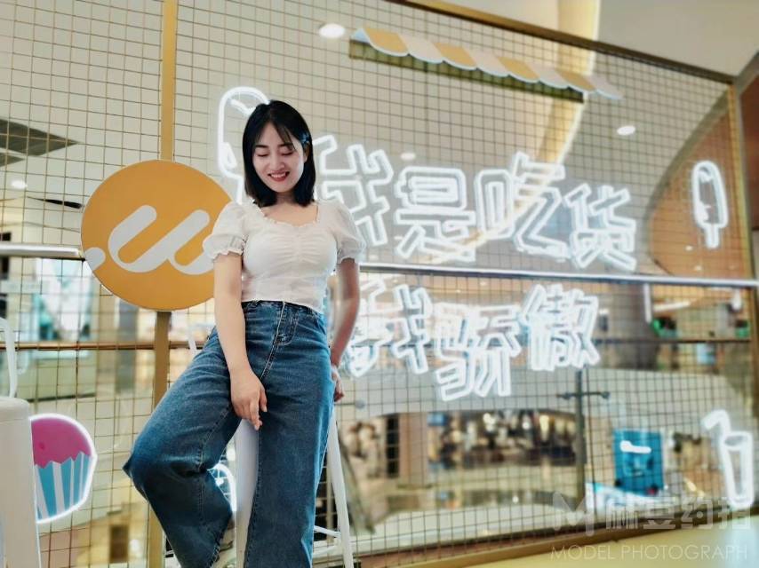 情绪模特