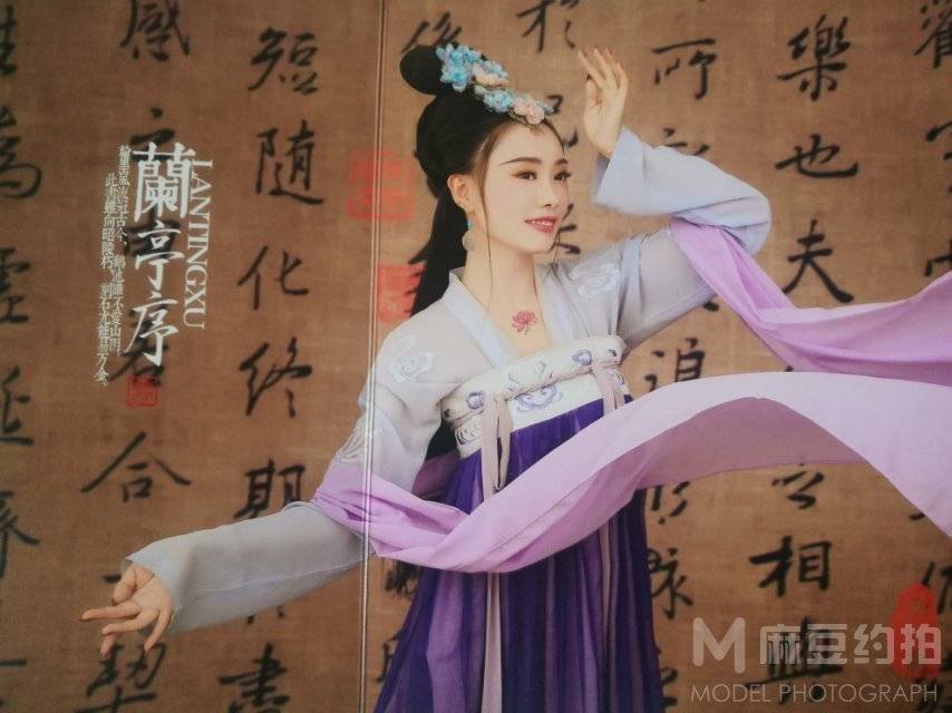 古风模特