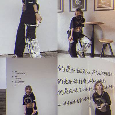 淘宝模特