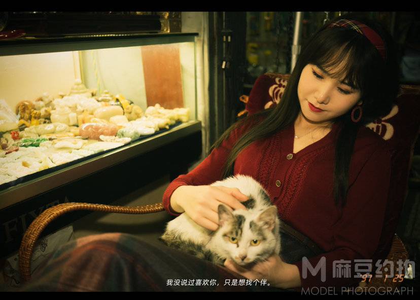 情绪模特