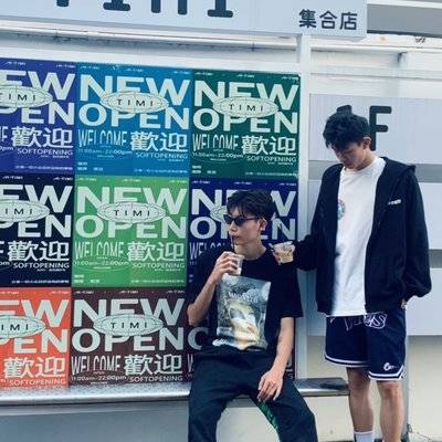 复古模特