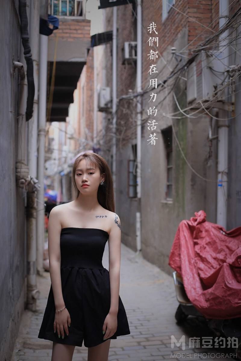 暗黑模特