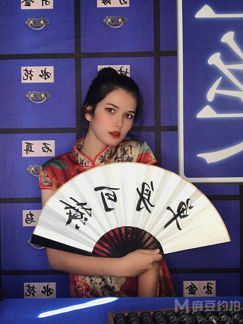 时尚模特