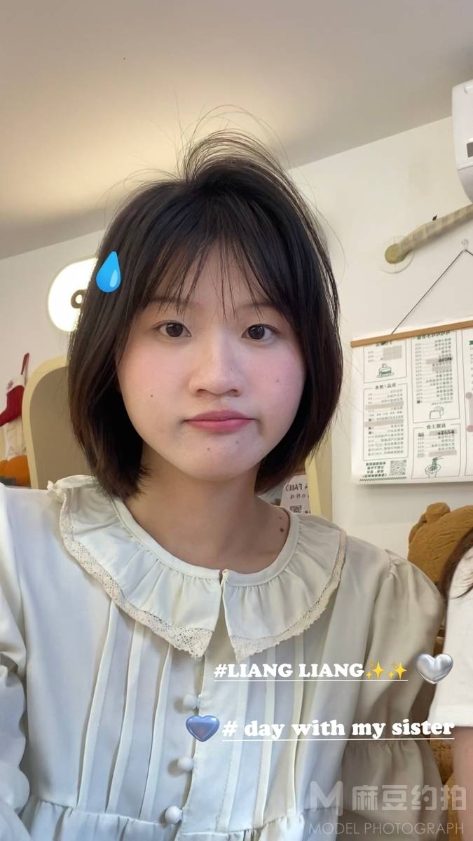 韩系模特