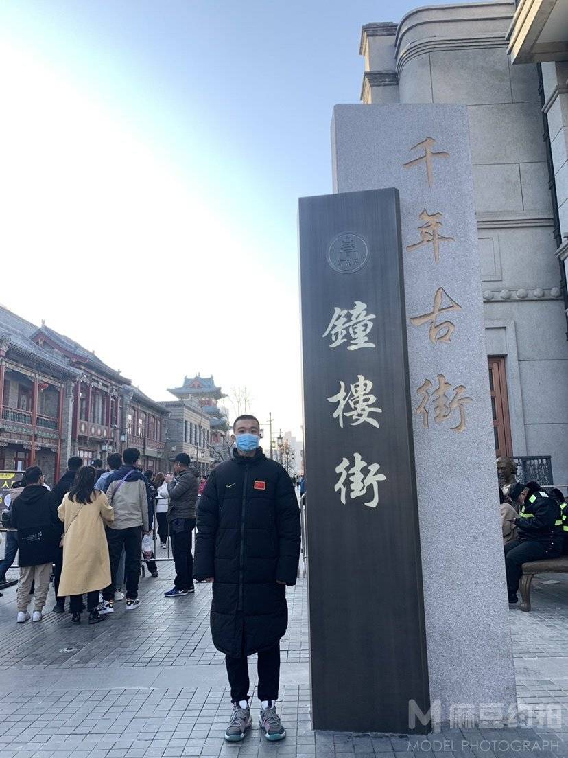 校园模特