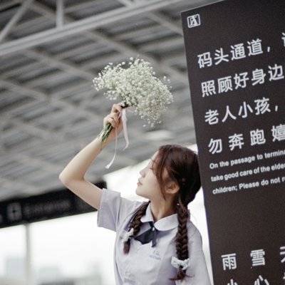 胶片模特