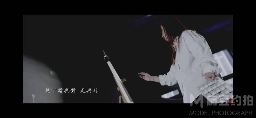 暗黑模特