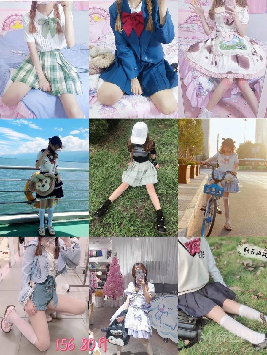 校园模特
