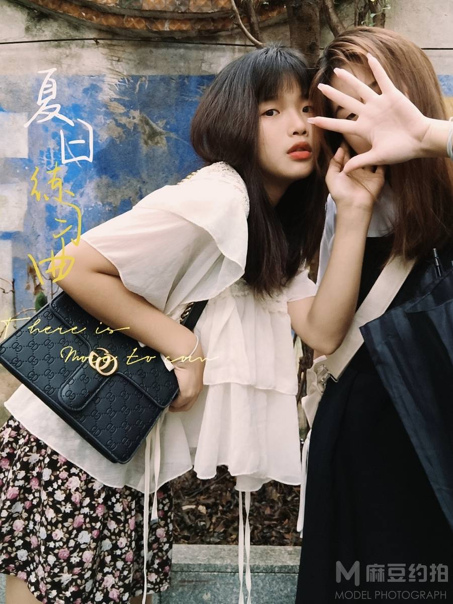 情侣模特