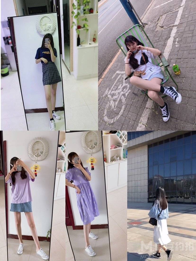 淘宝模特