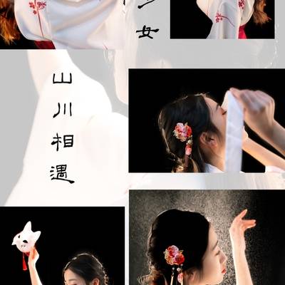 少女模特