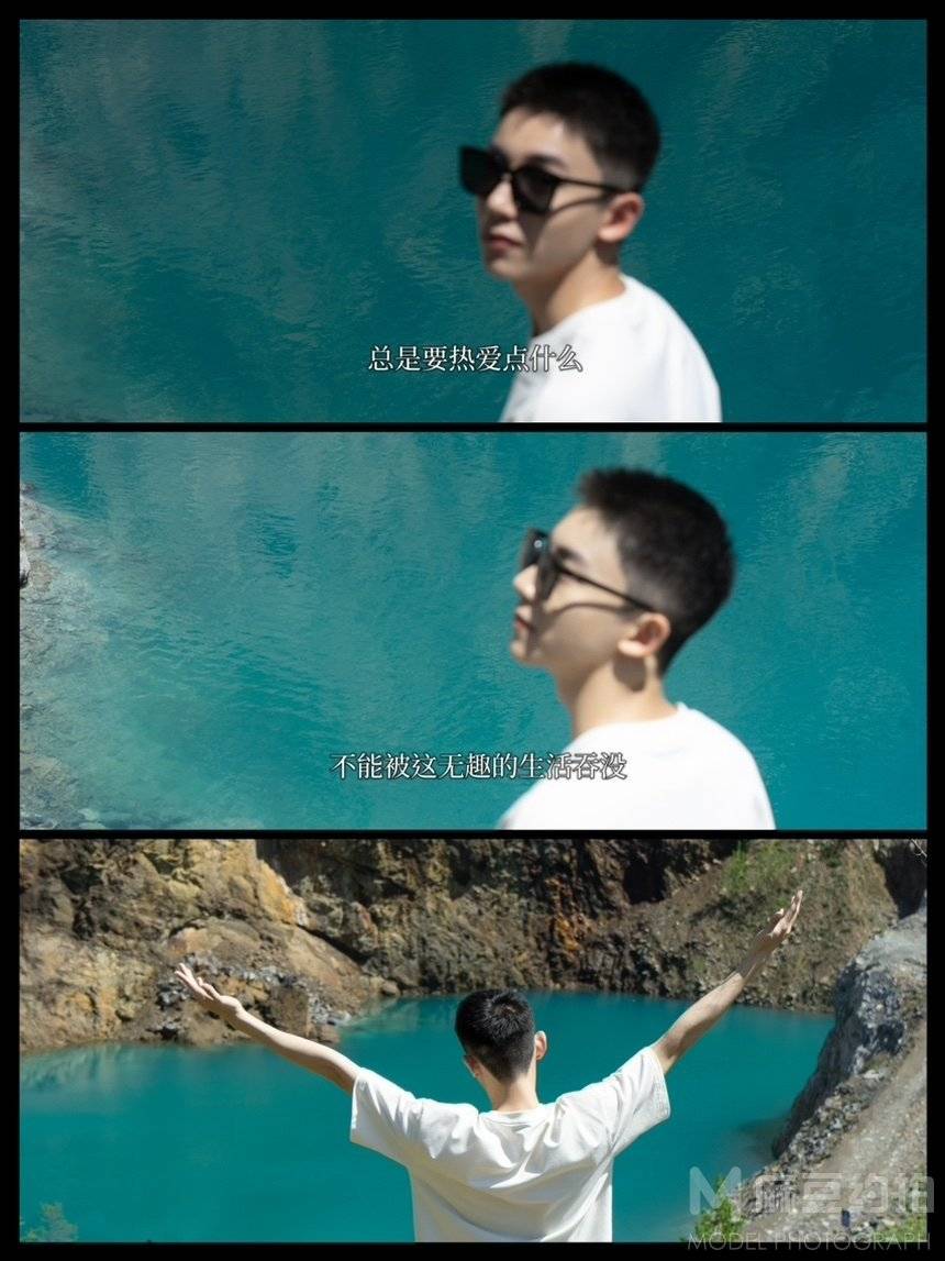情绪模特
