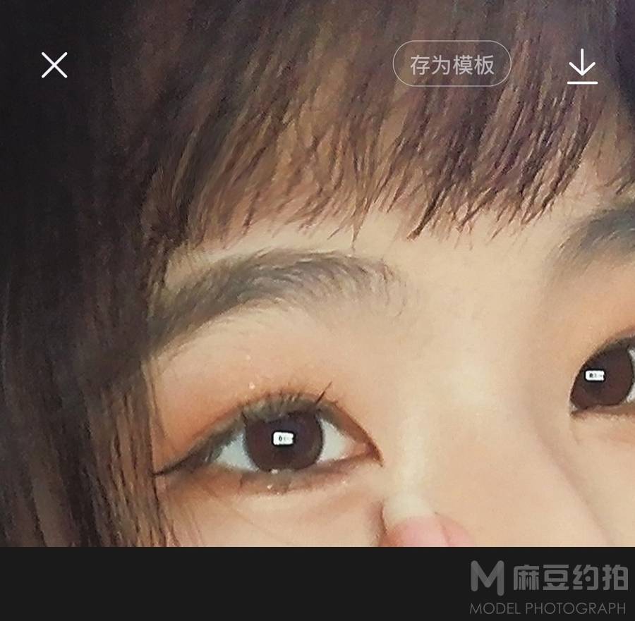 校园模特