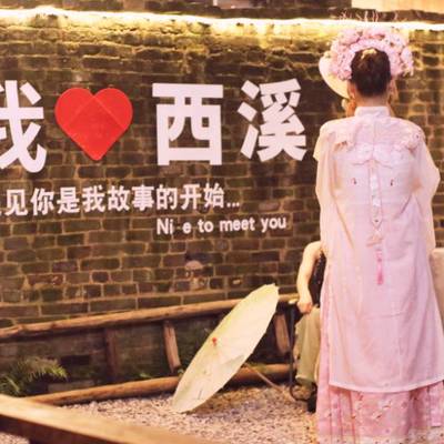 汉服模特