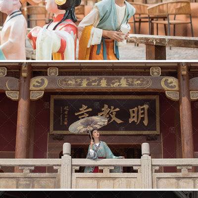 民国模特