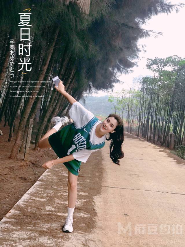 校园模特